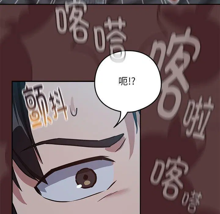 第110話
