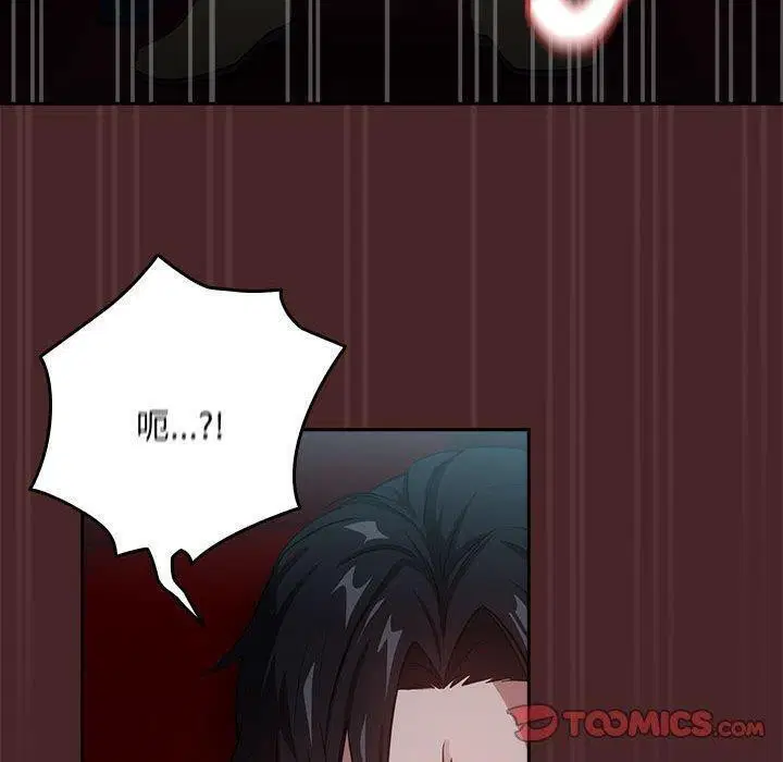 第110話