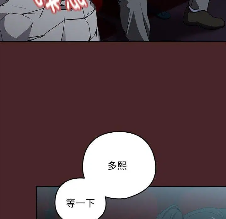 第110話