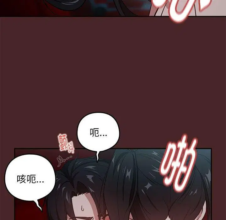 第110話