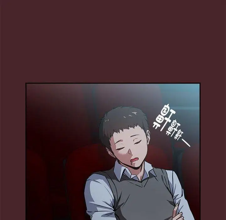 第110話