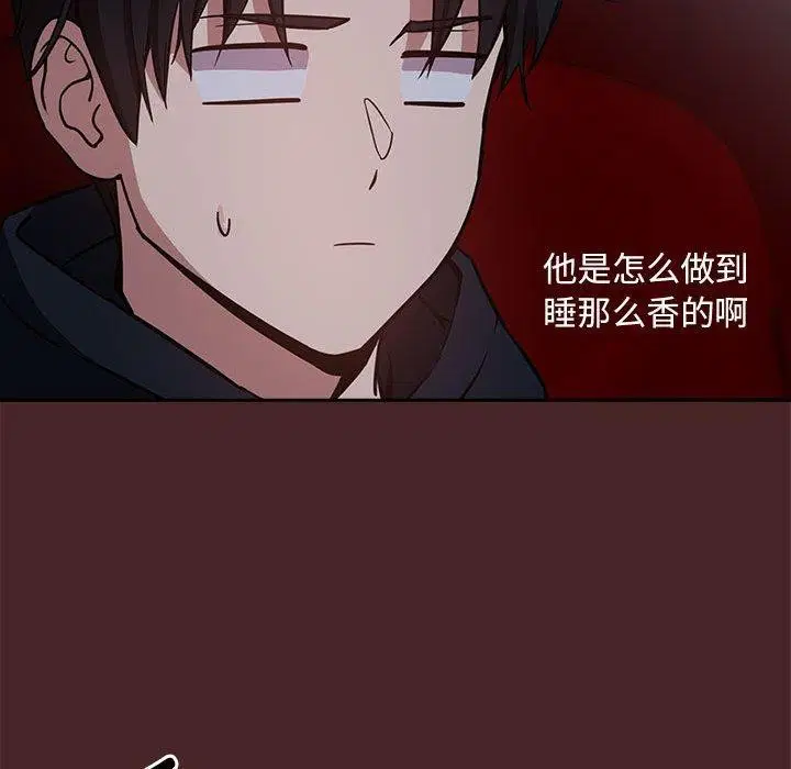 第110話