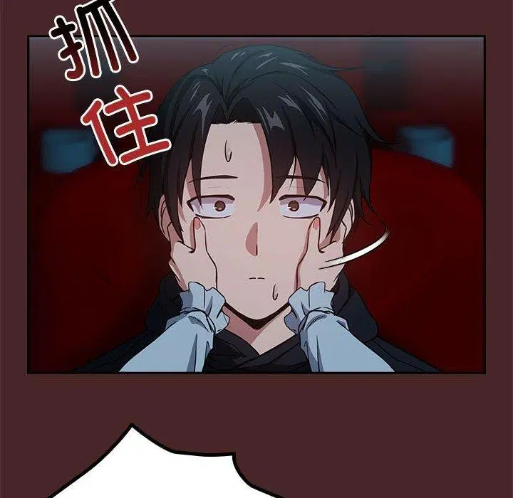 第110話