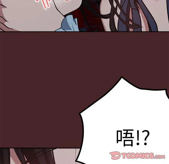 第110話
