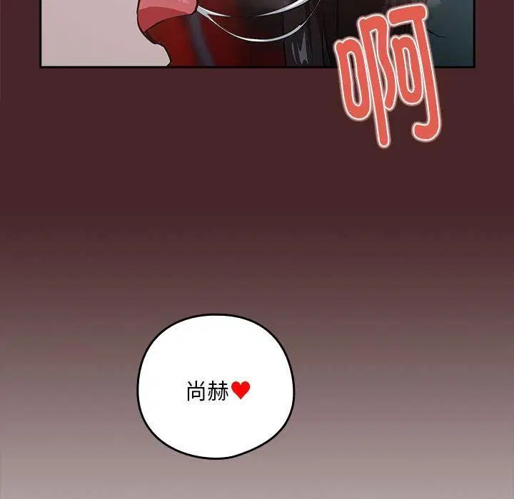 第110話
