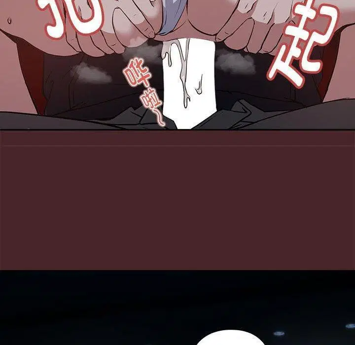 第110話