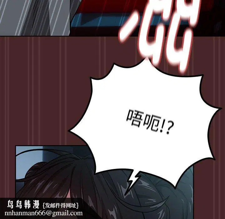 第110話