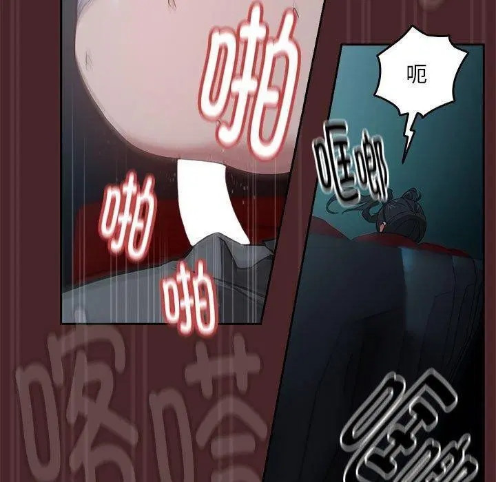 第110話