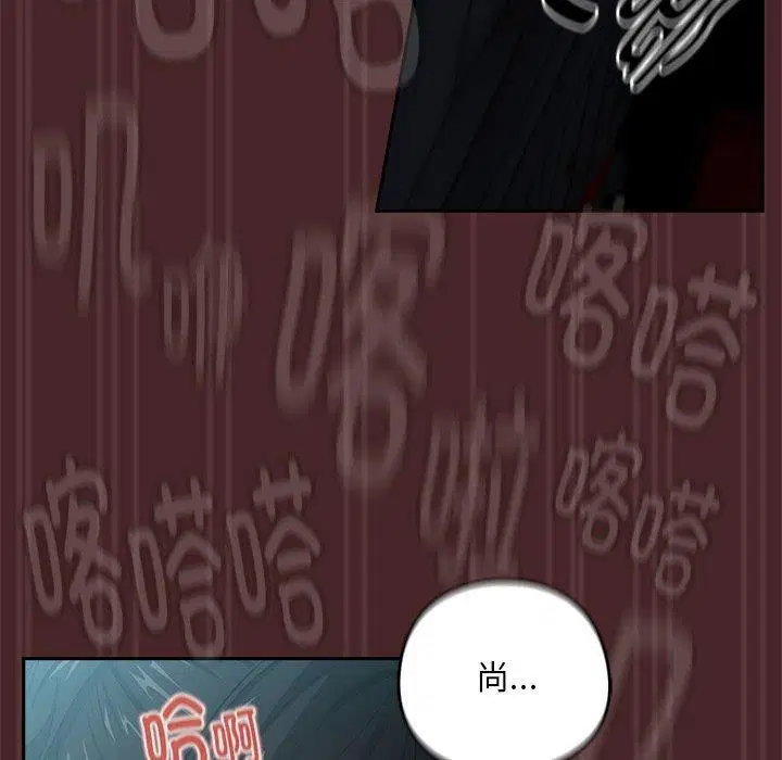 第110話