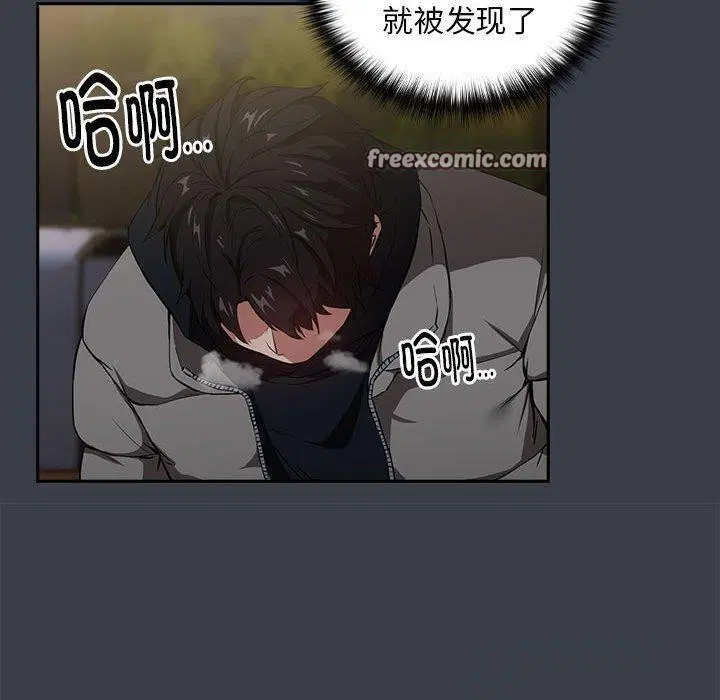 第110話