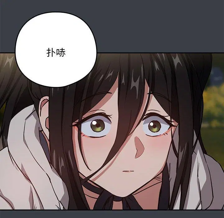 第110話