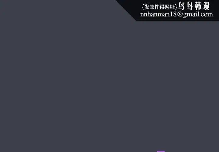 第111話