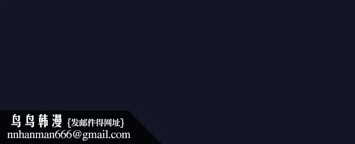 第111話