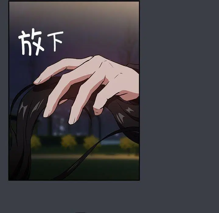 第111話