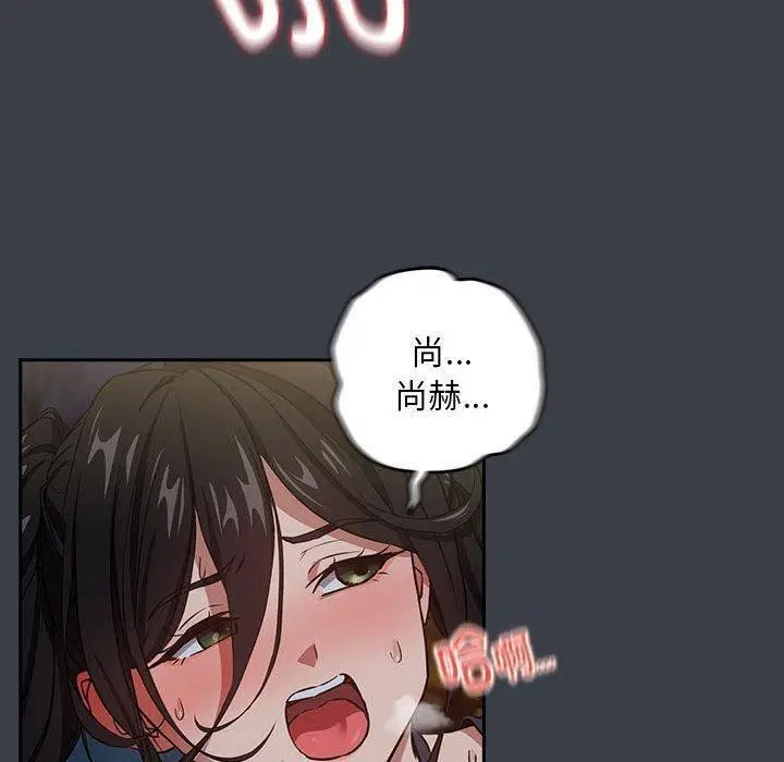 第111話