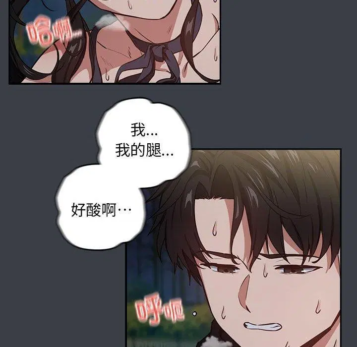 第111話