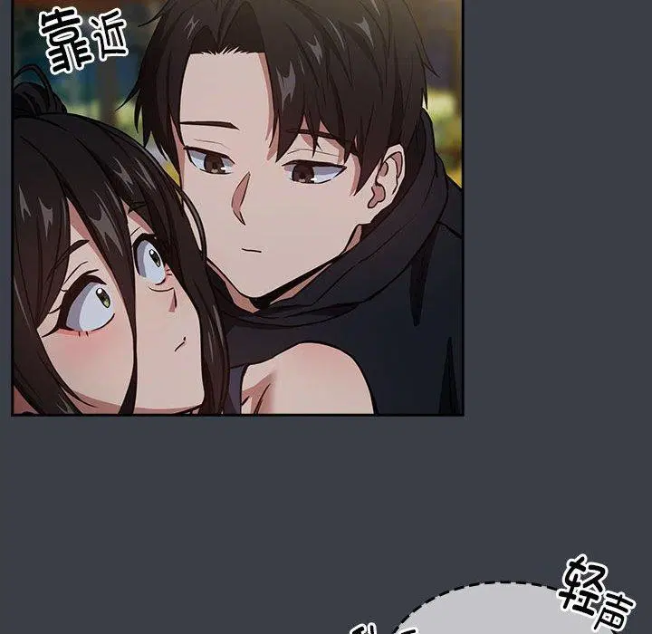 第111話