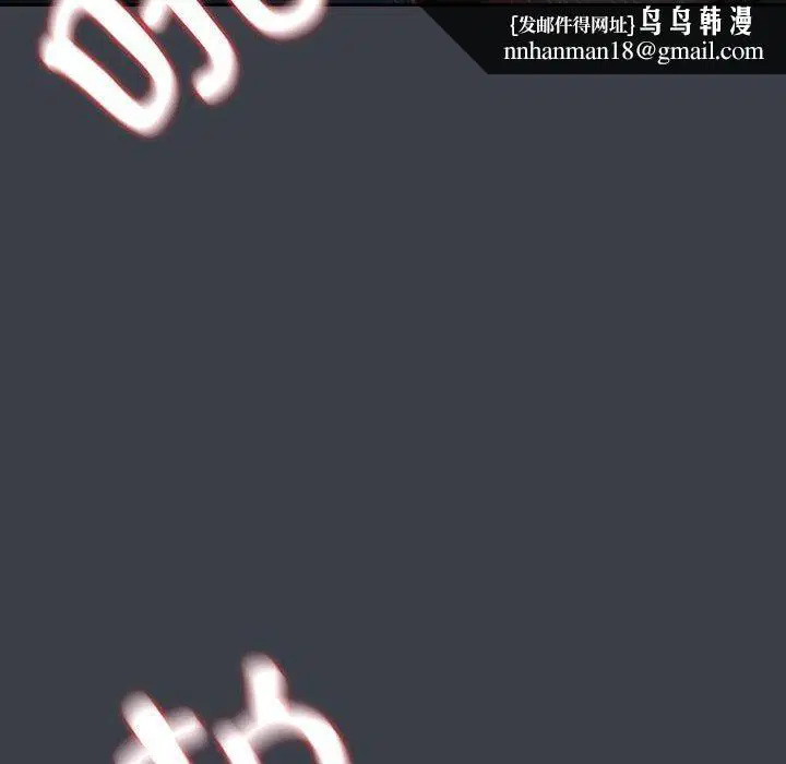 第111話