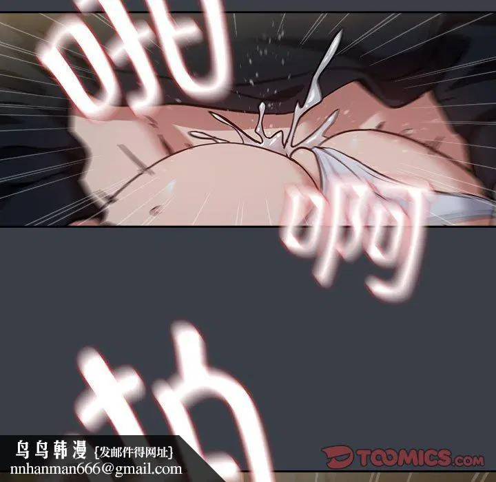 第111話