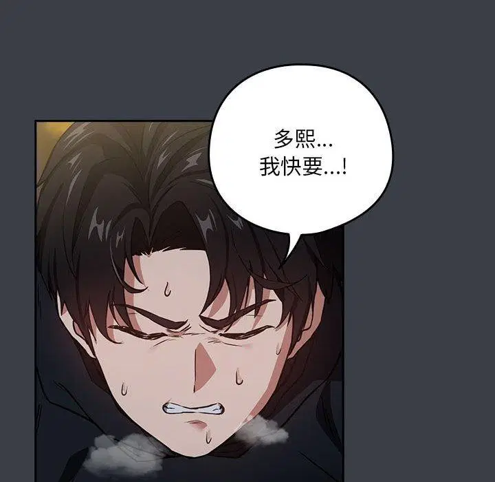 第111話