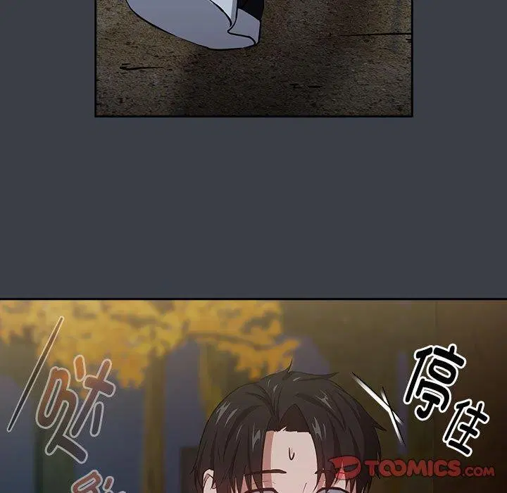 第111話