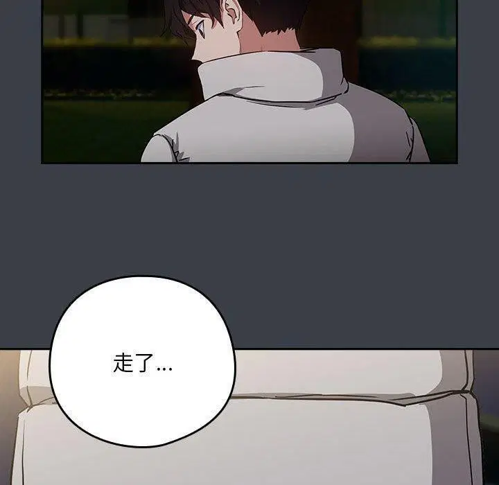 第111話