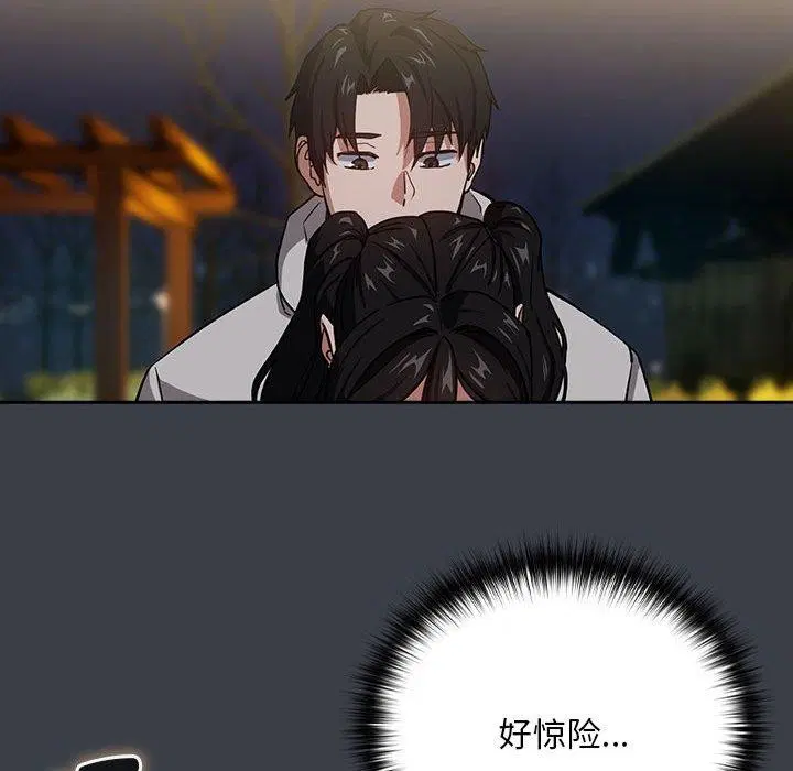 第111話