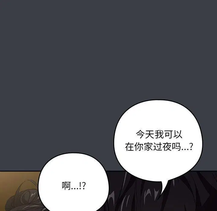 第111話