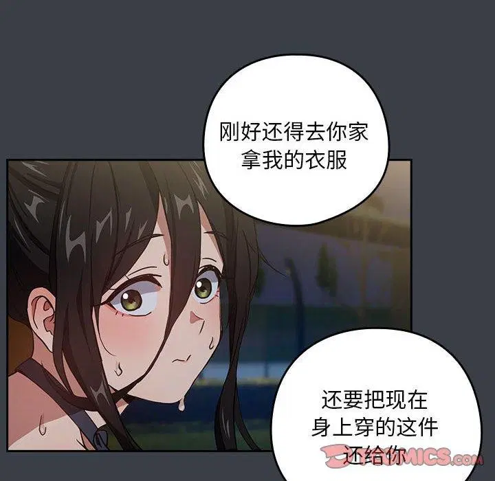第111話