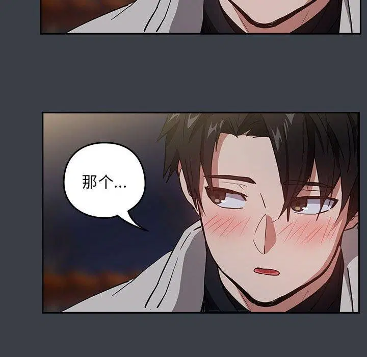 第111話