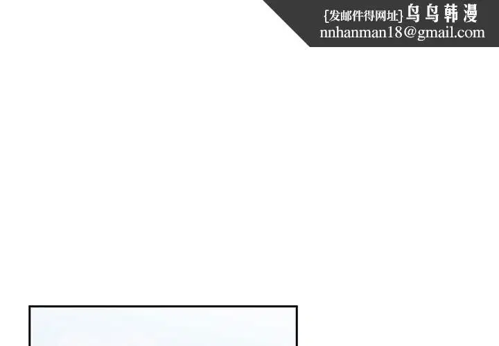 第112話