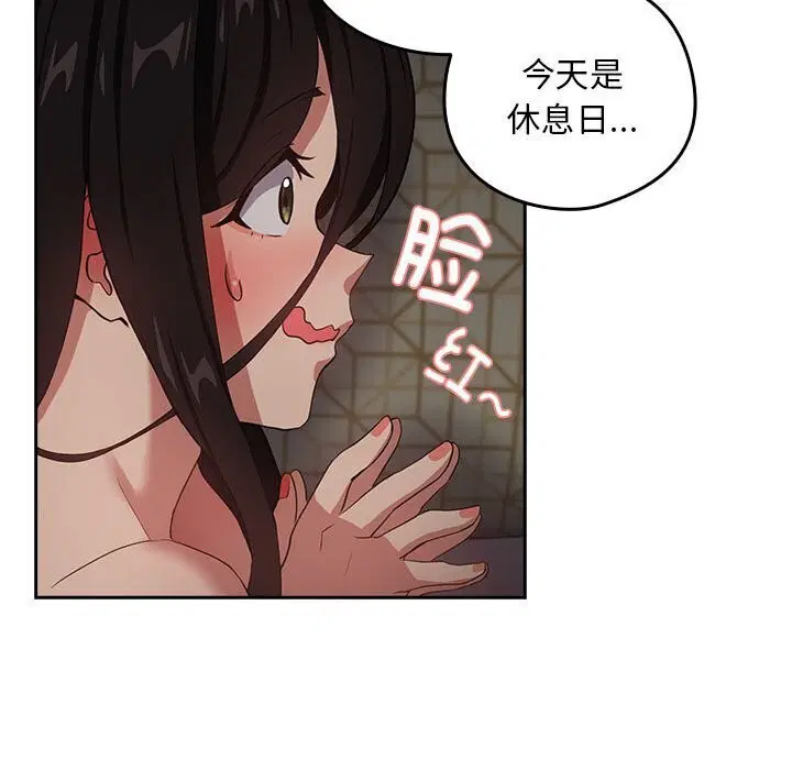 第112話