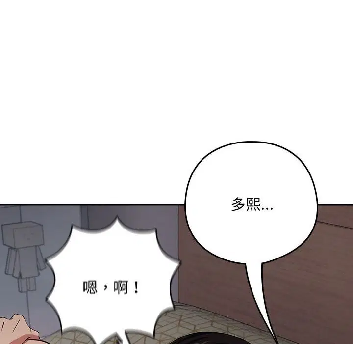 第112話
