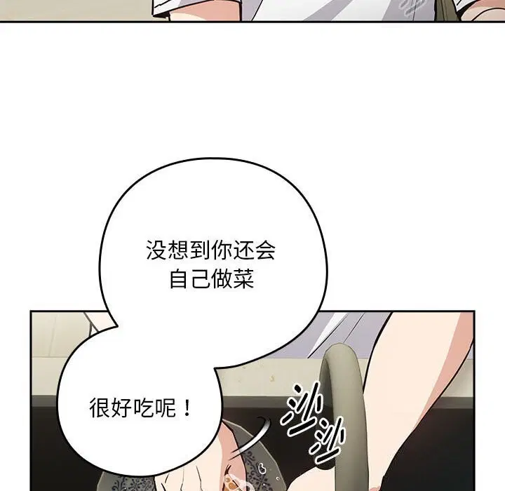 第112話