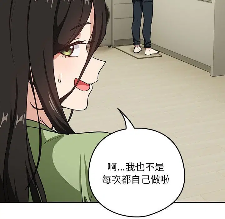 第112話