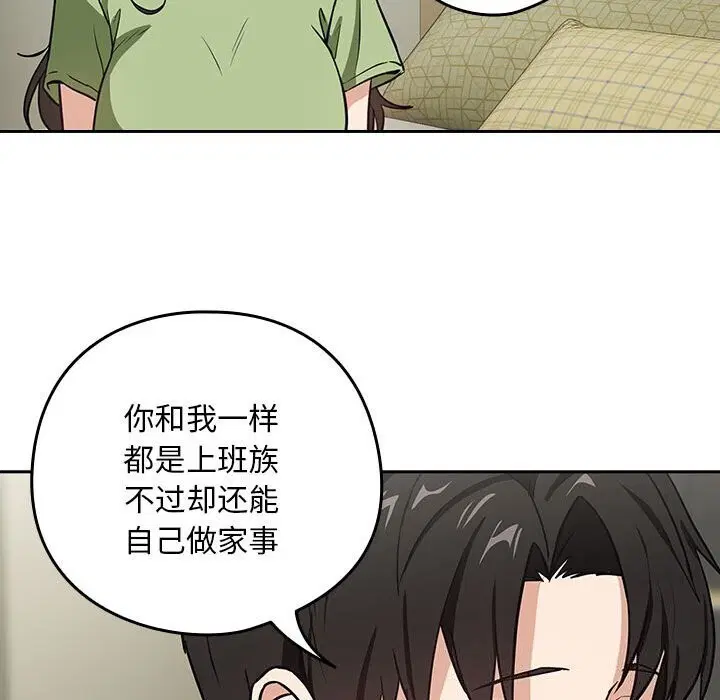 第112話