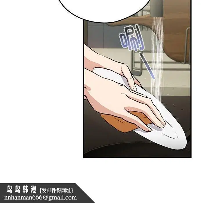 第112話