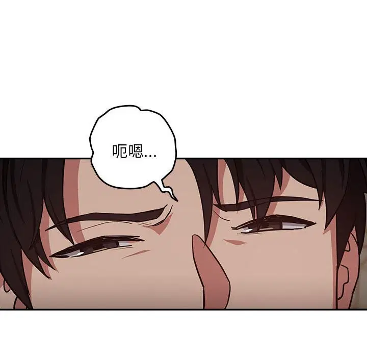 第112話