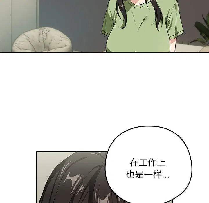 第112話