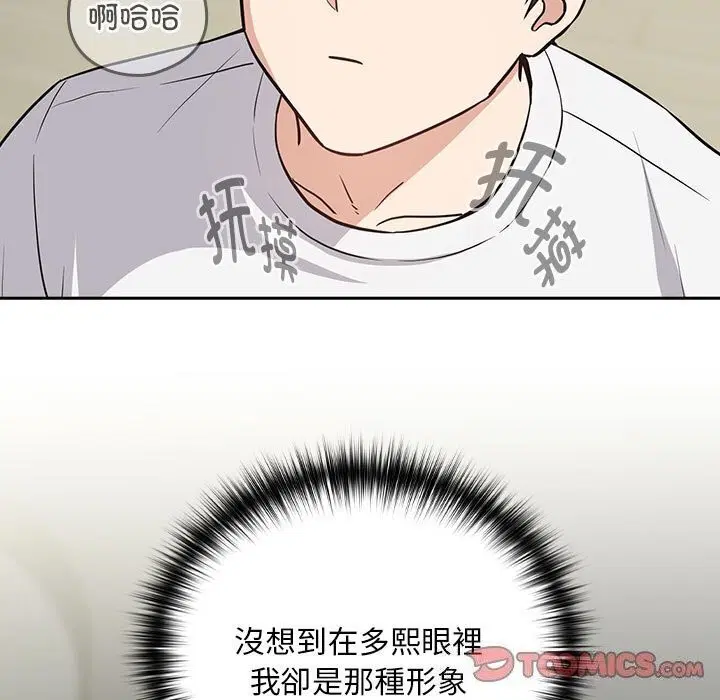 第112話
