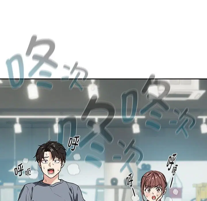 第113話