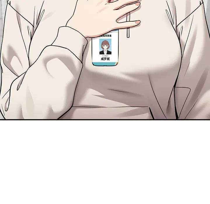 第113話