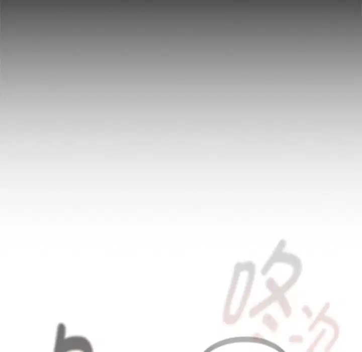 第113話