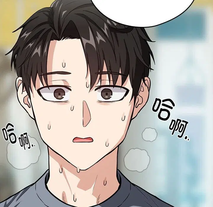 第113話