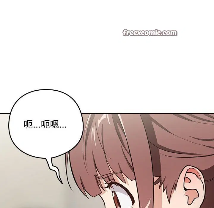 第113話