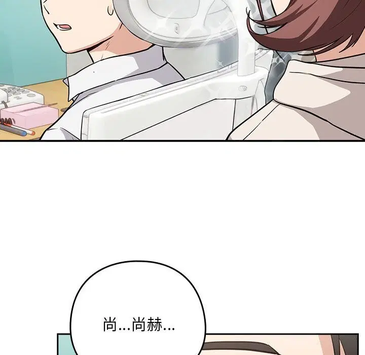 第113話