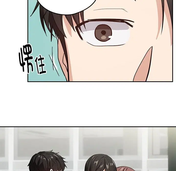 第113話