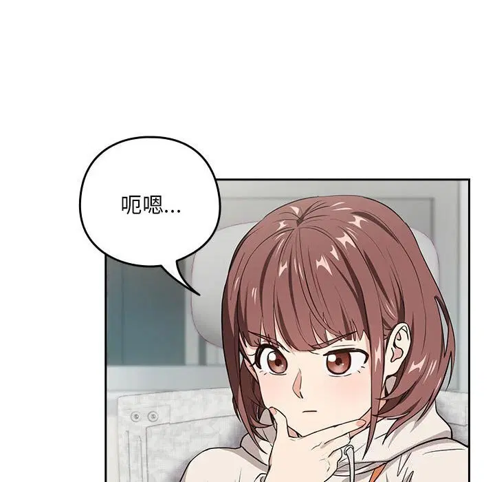 第113話