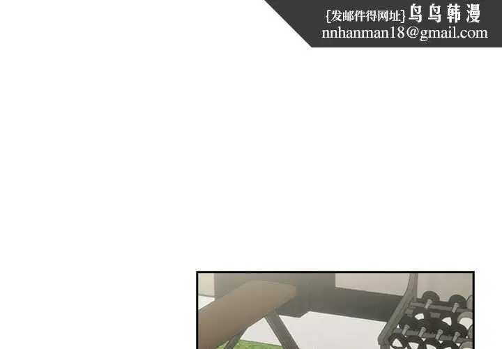 第114話