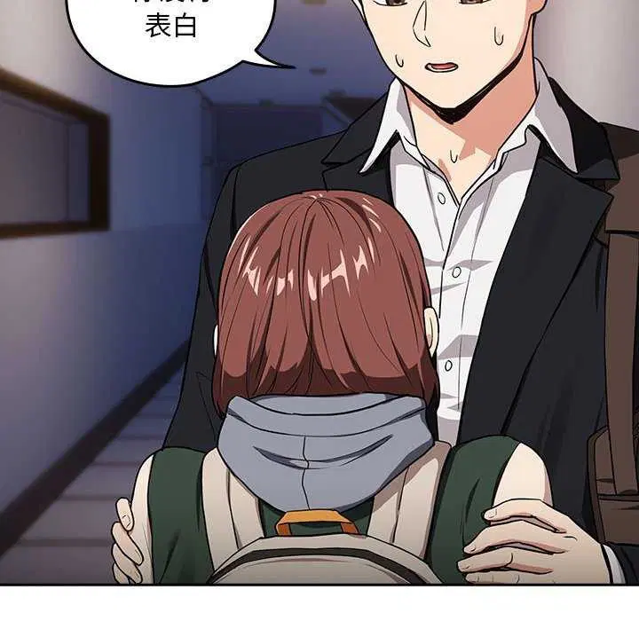 第114話